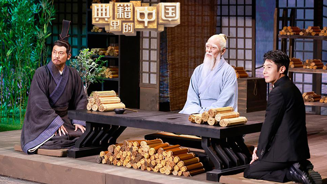赤宣言剧照1